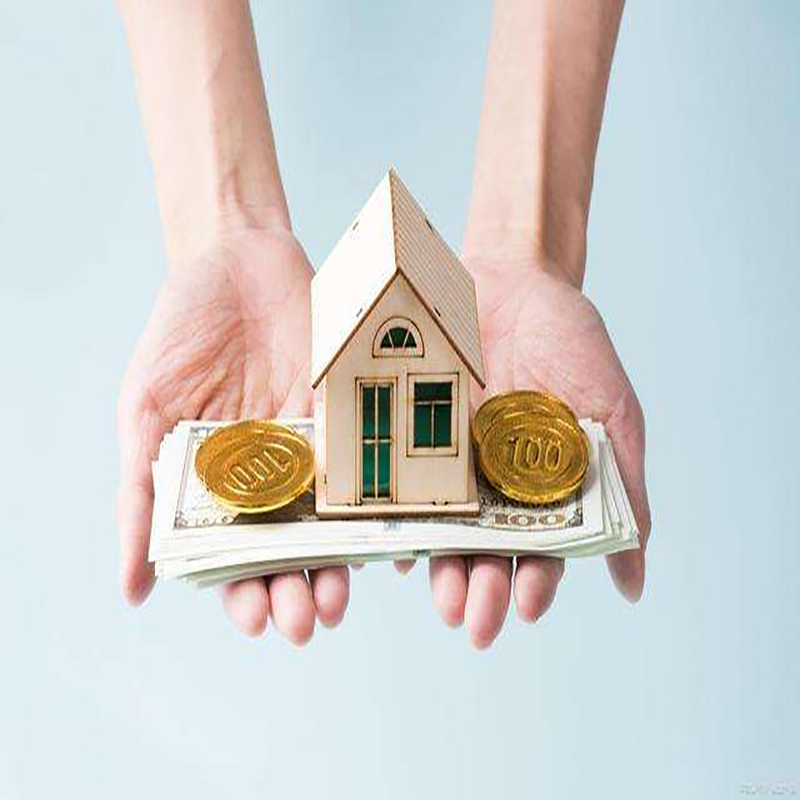 武平房产抵押贷款条件|房屋抵押贷款|银行房子抵押贷款