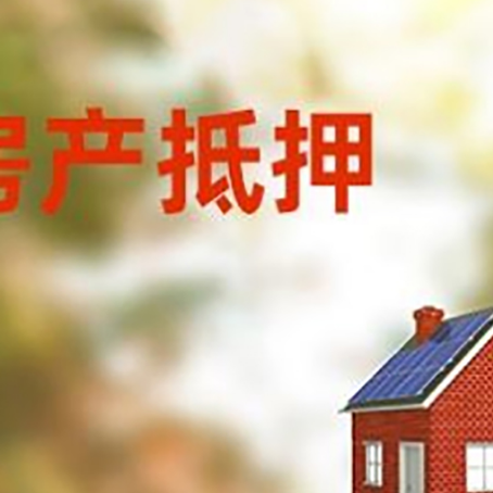 武平贷款中介公司新渝启服有哪些渠道