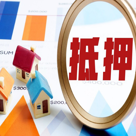 武平贷款中介公司新渝启服的通过率
