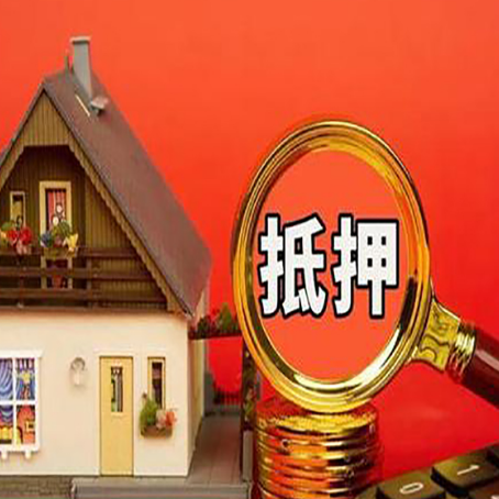 武平贷款助贷公司新渝启服强力推荐